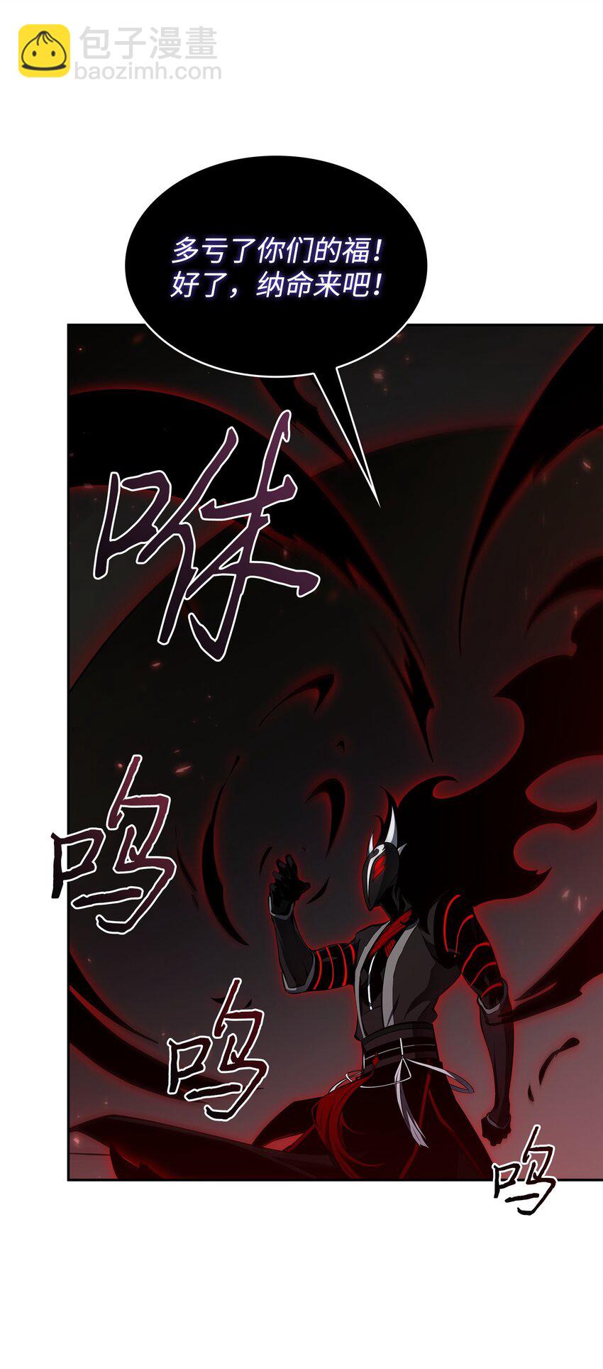 407 暂时性胜利22