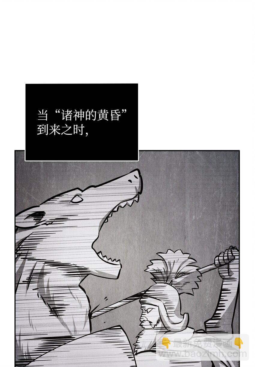 407 暂时性胜利29