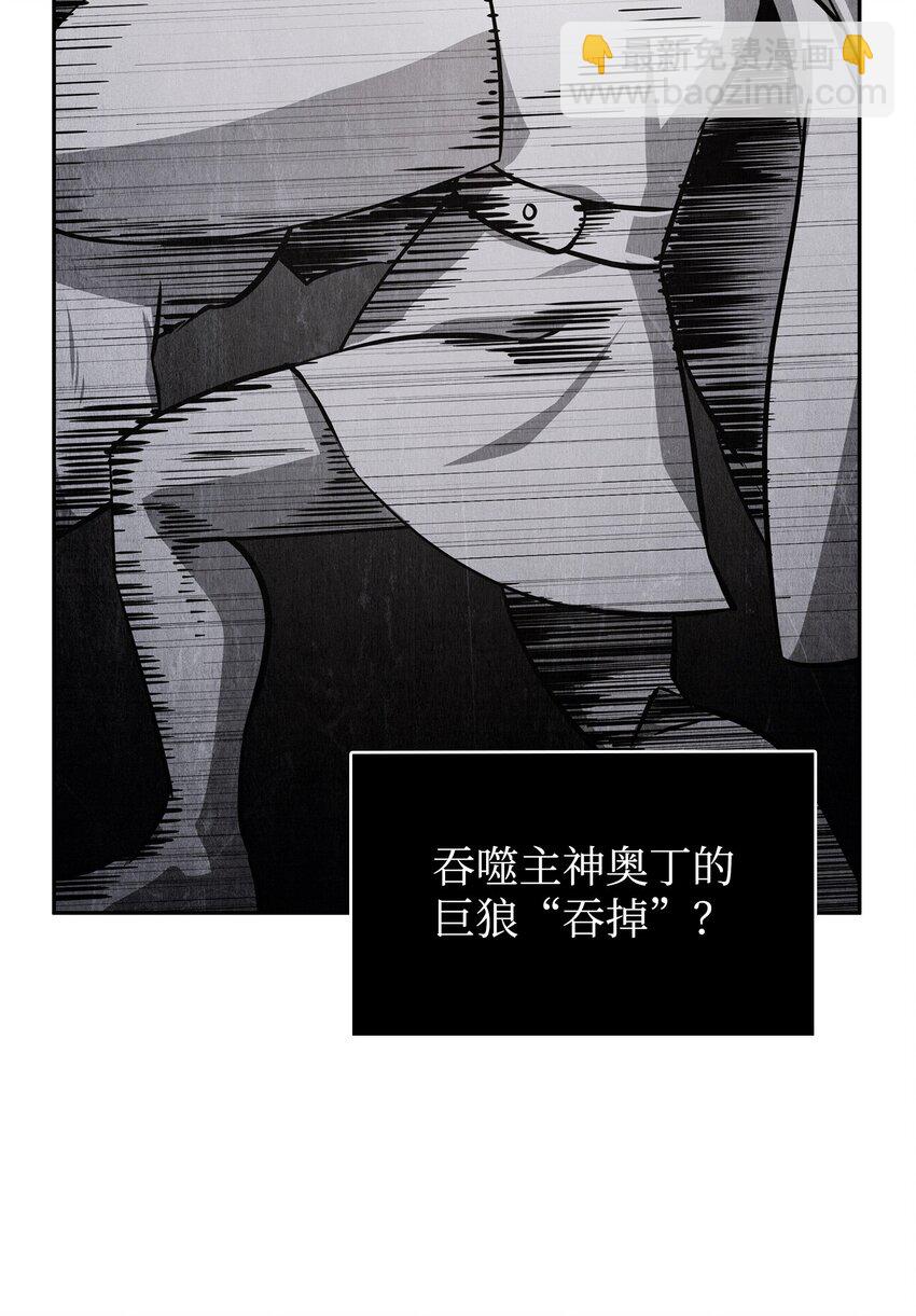 407 暂时性胜利30