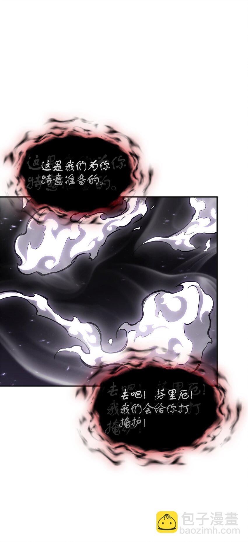 407 暂时性胜利31