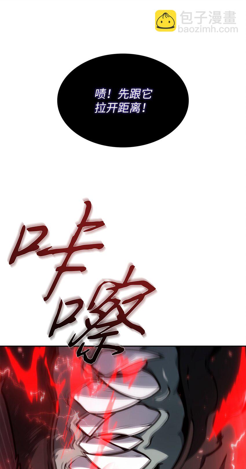 407 暂时性胜利39