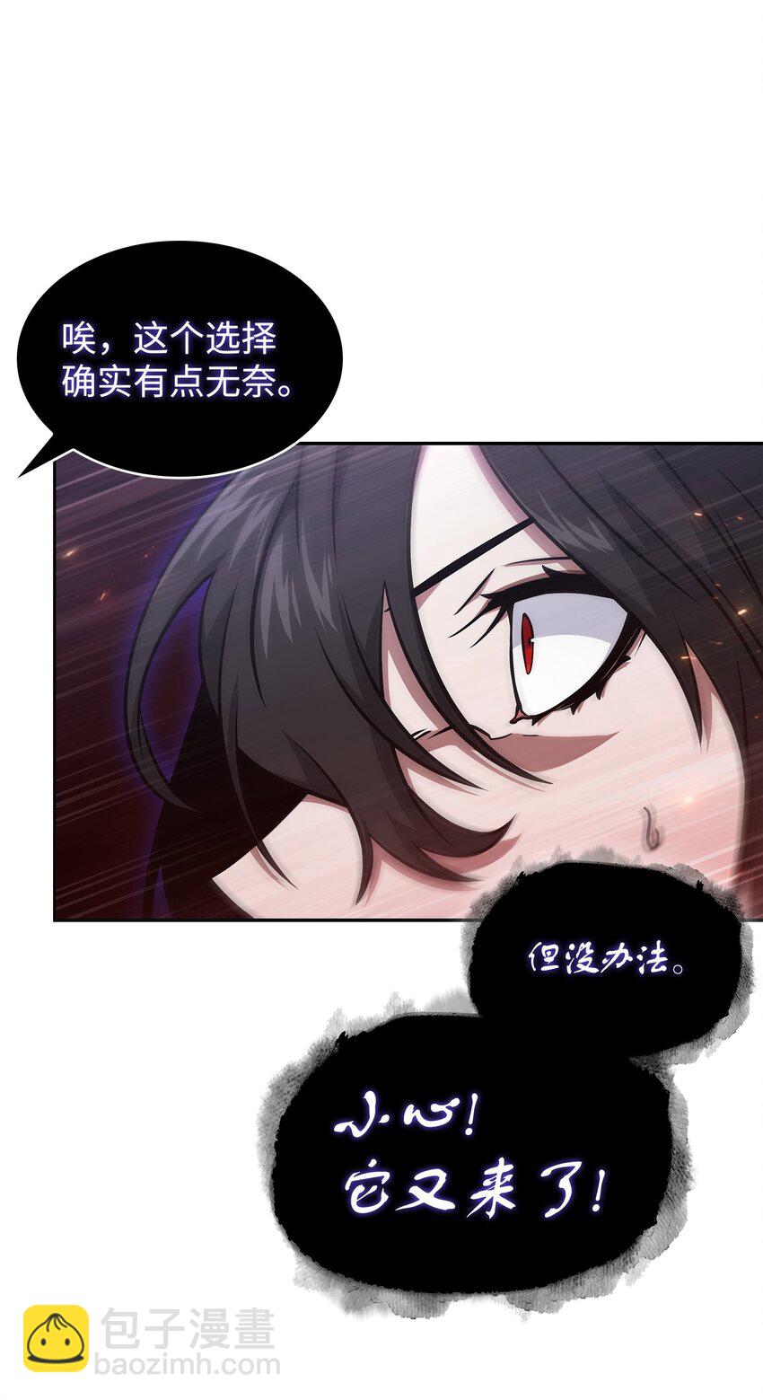 407 暂时性胜利43