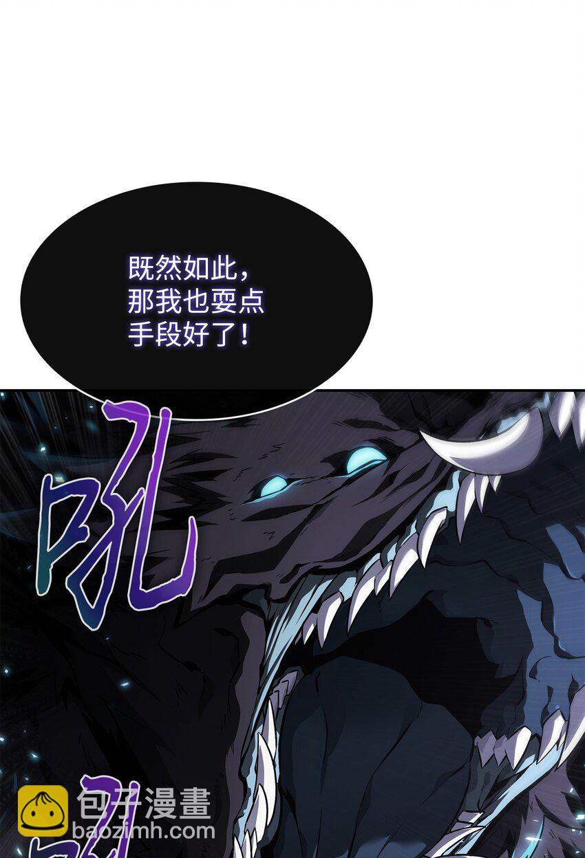 407 暂时性胜利47