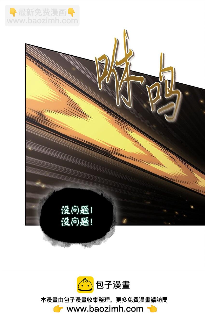 407 暂时性胜利49