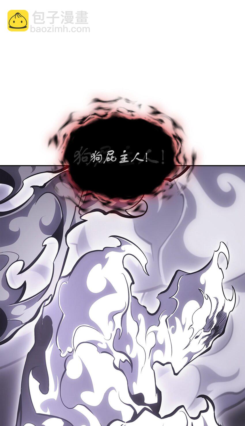 407 暂时性胜利5