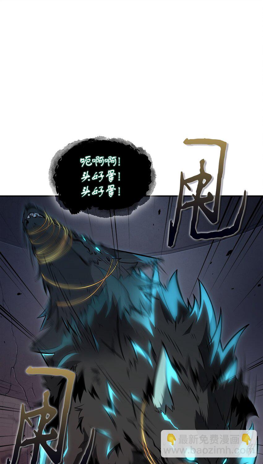 407 暂时性胜利59