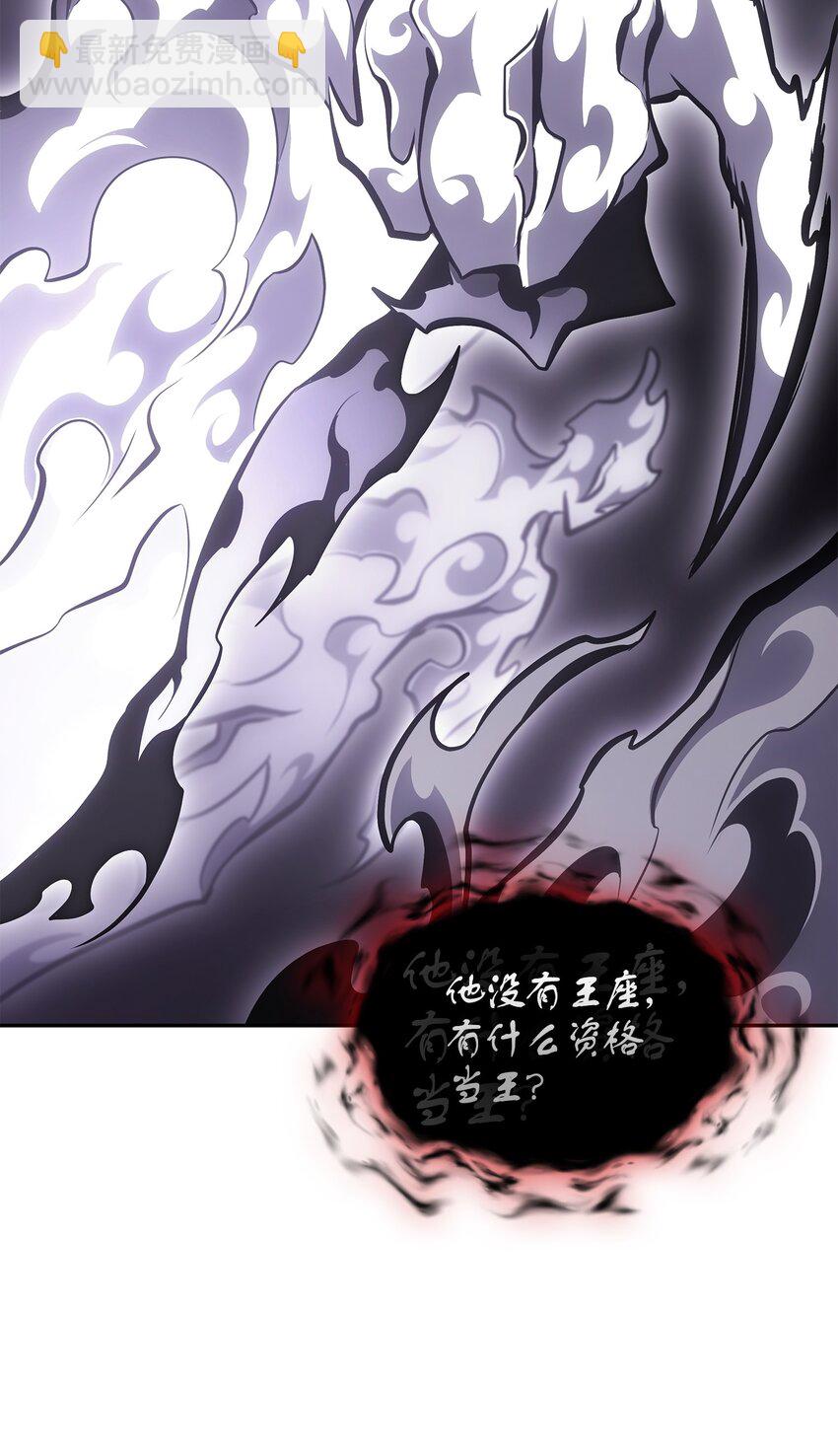 407 暂时性胜利6