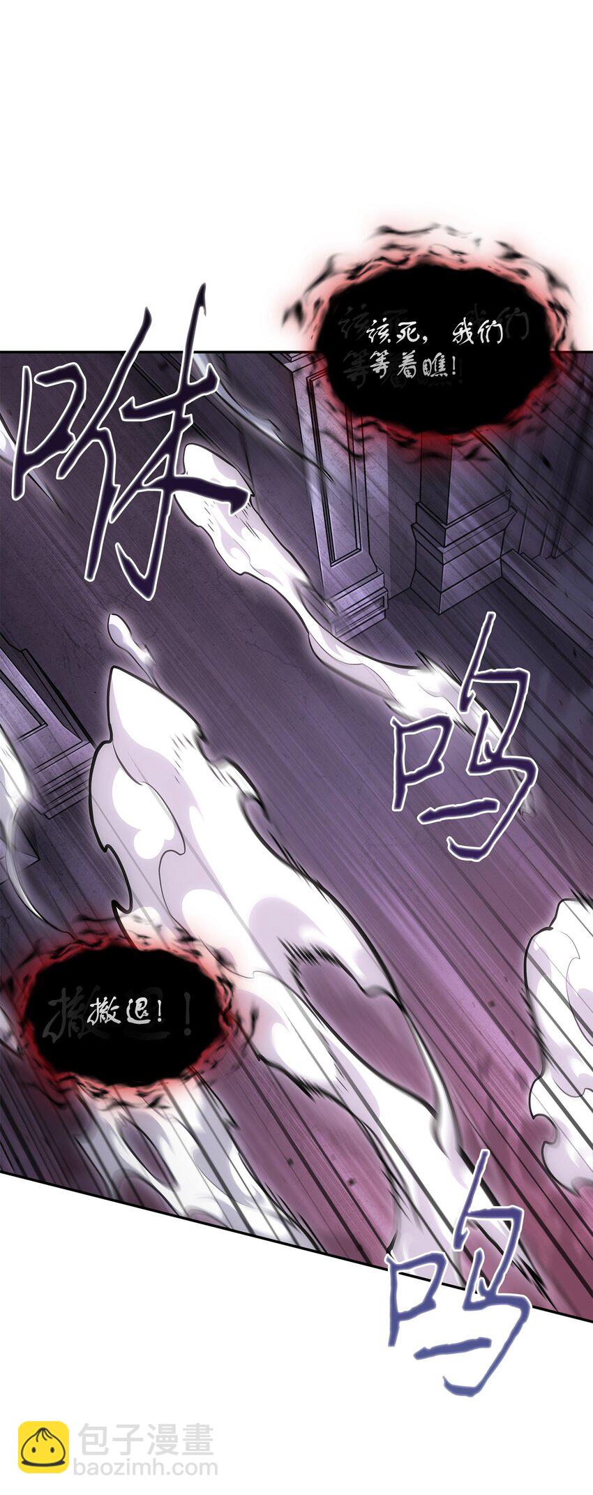 407 暂时性胜利64