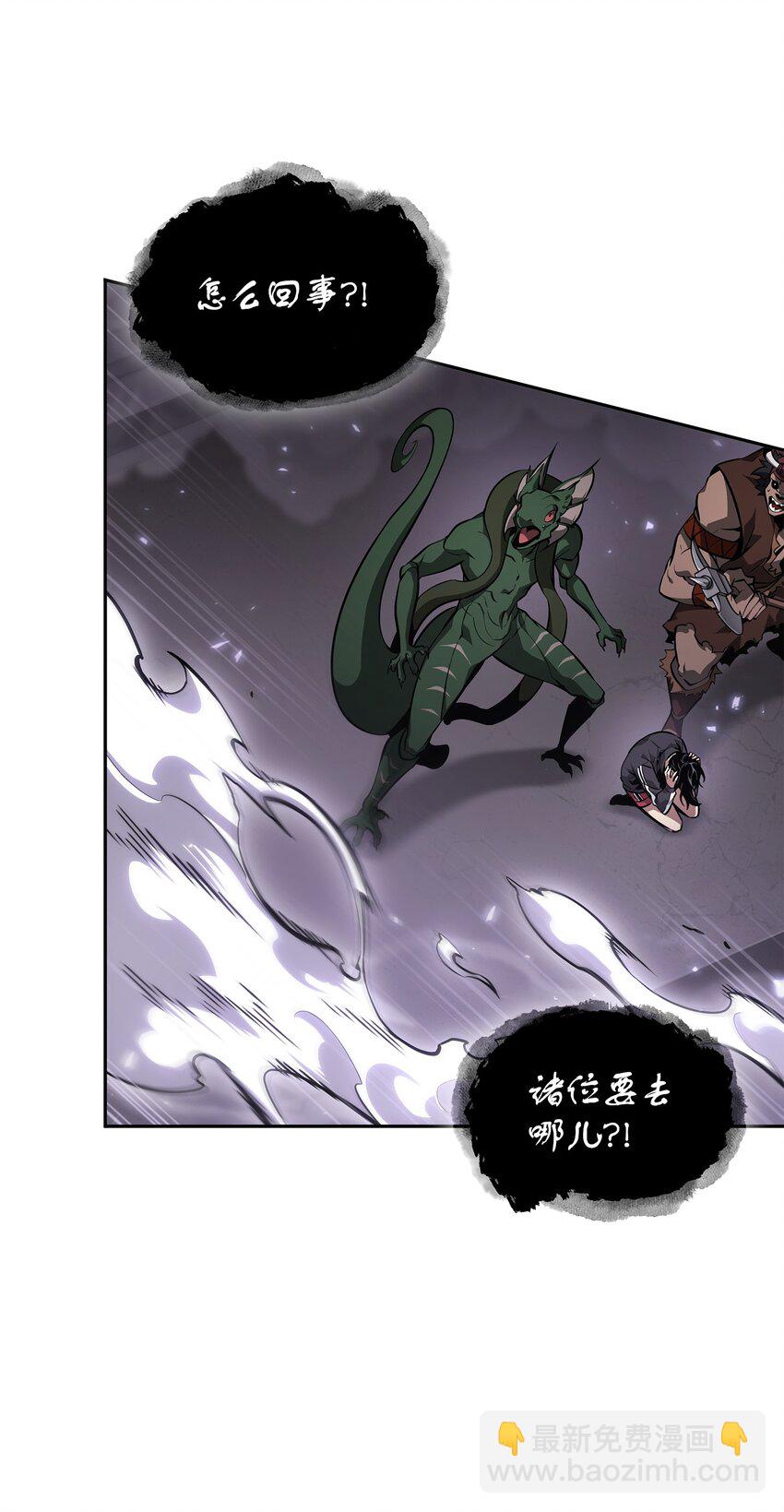 407 暂时性胜利65