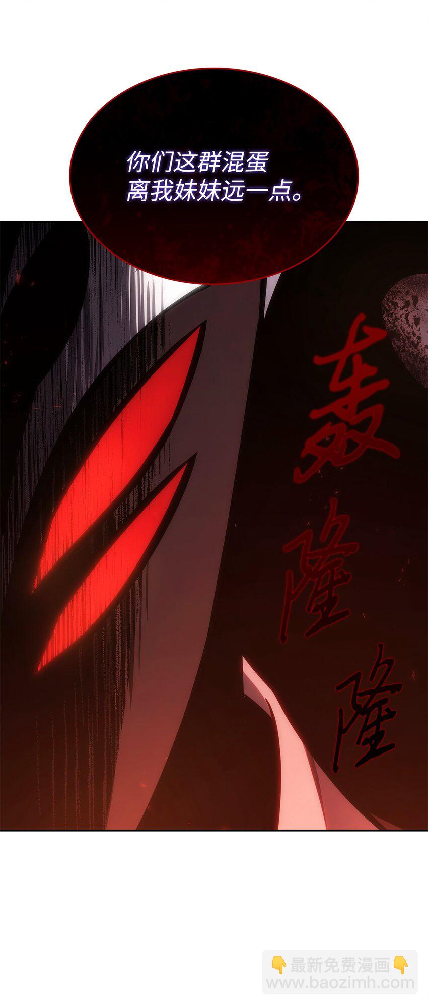407 暂时性胜利67