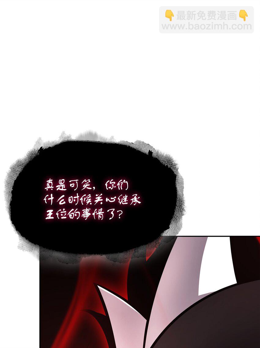 407 暂时性胜利7