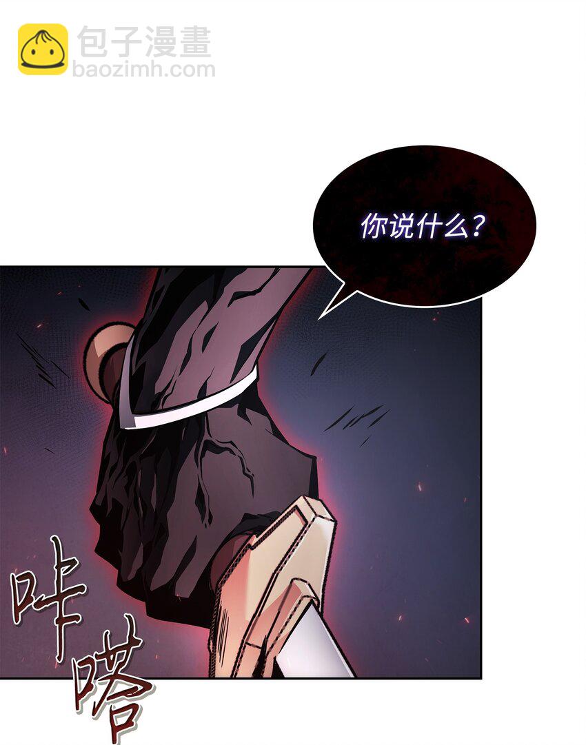 407 暂时性胜利71