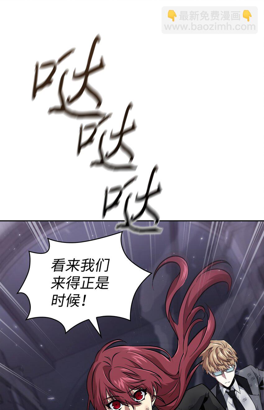 407 暂时性胜利76