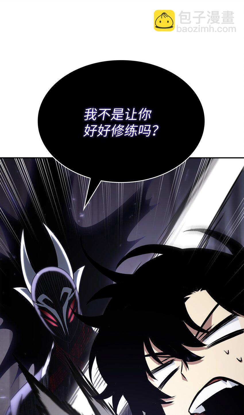 407 暂时性胜利79