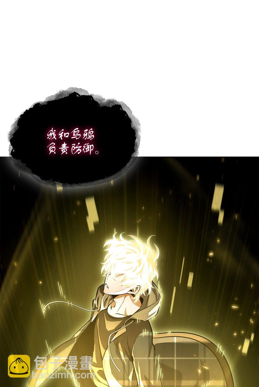 407 暂时性胜利9