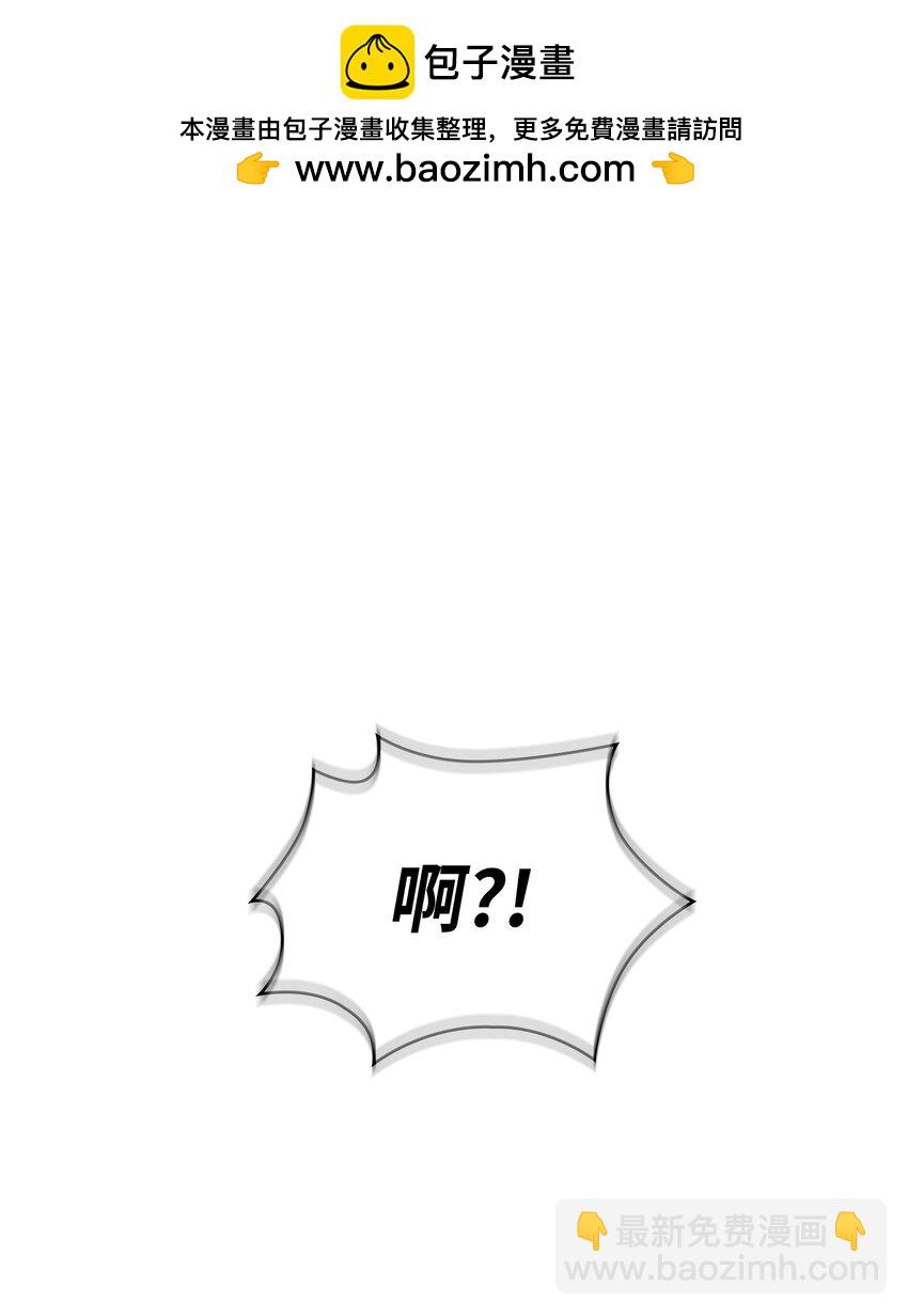 408 王的威严1