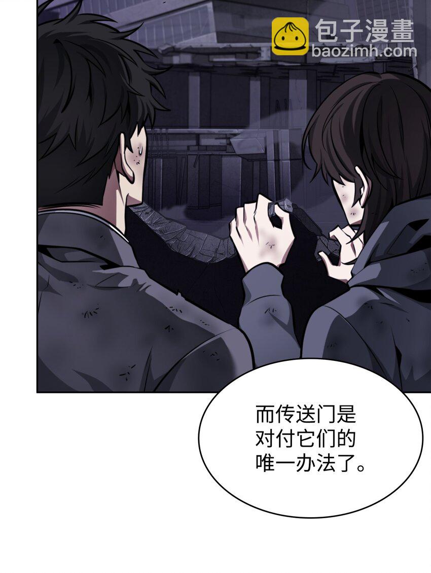 408 王的威严16