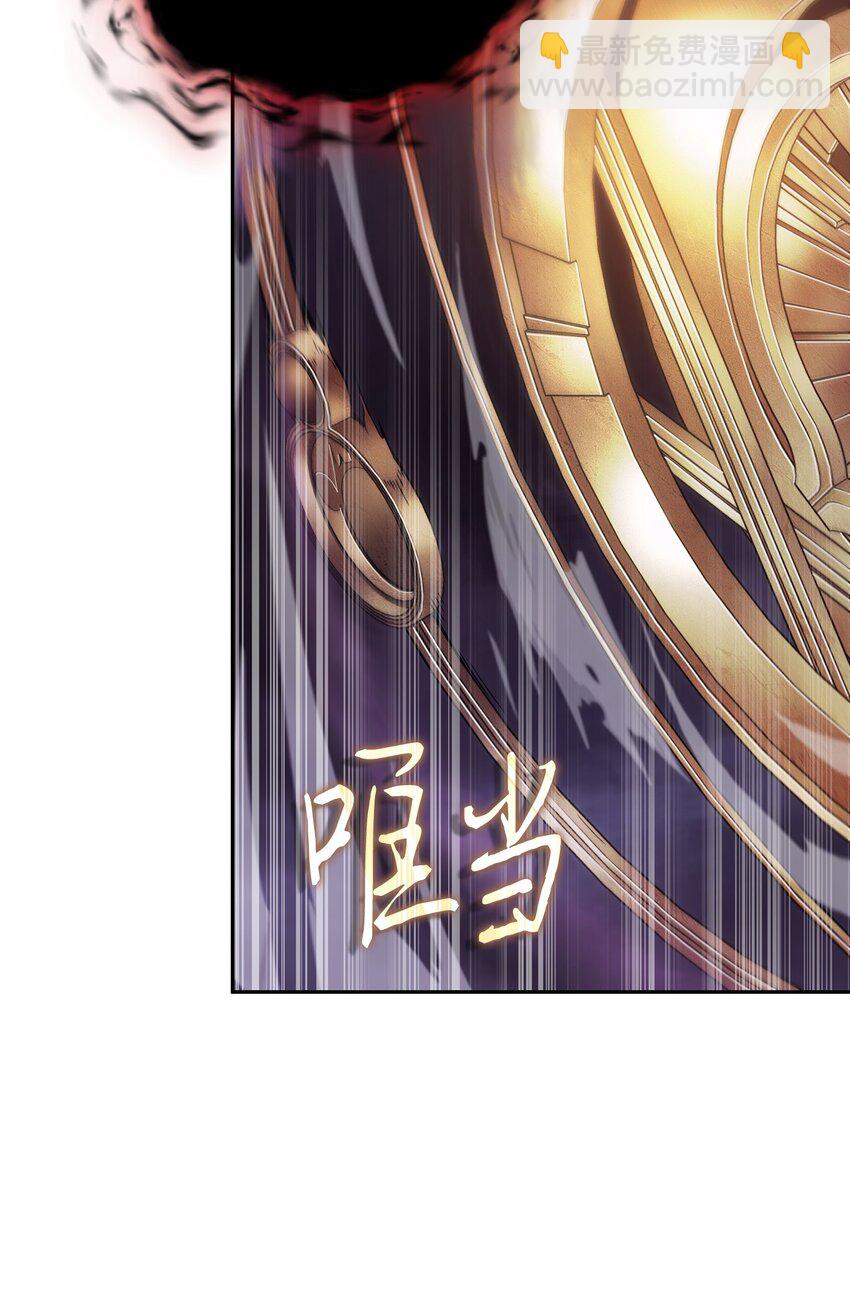 408 王的威严31