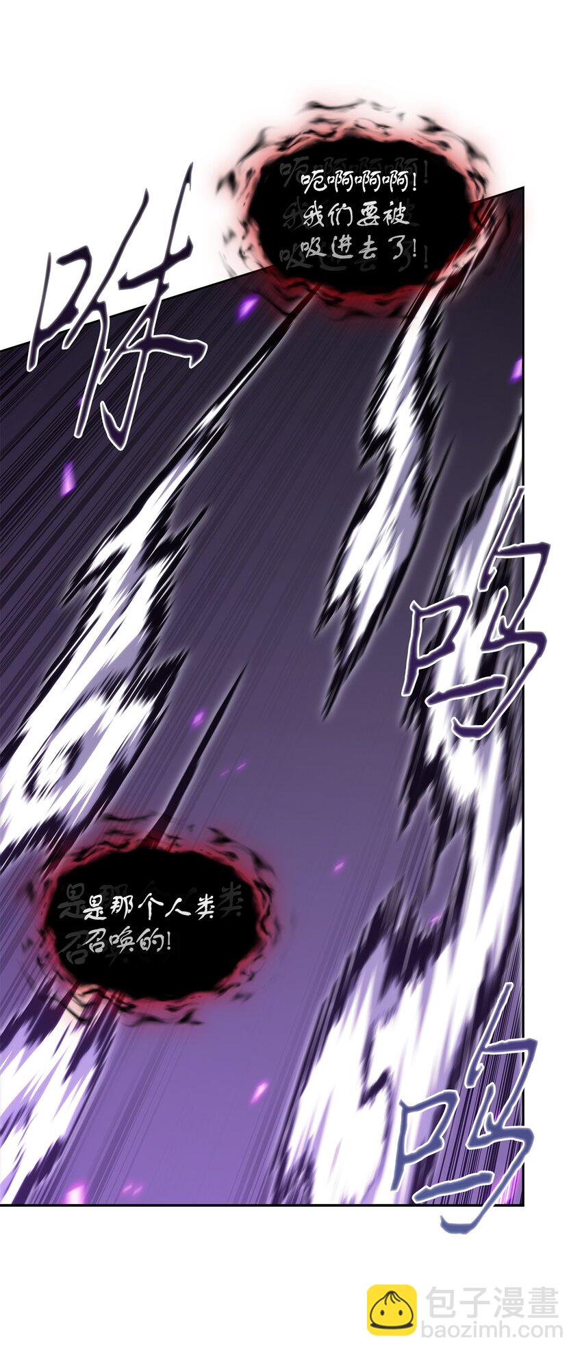 408 王的威严35