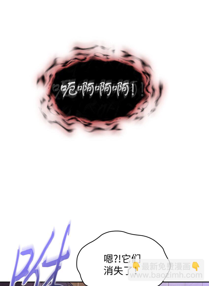 408 王的威严36