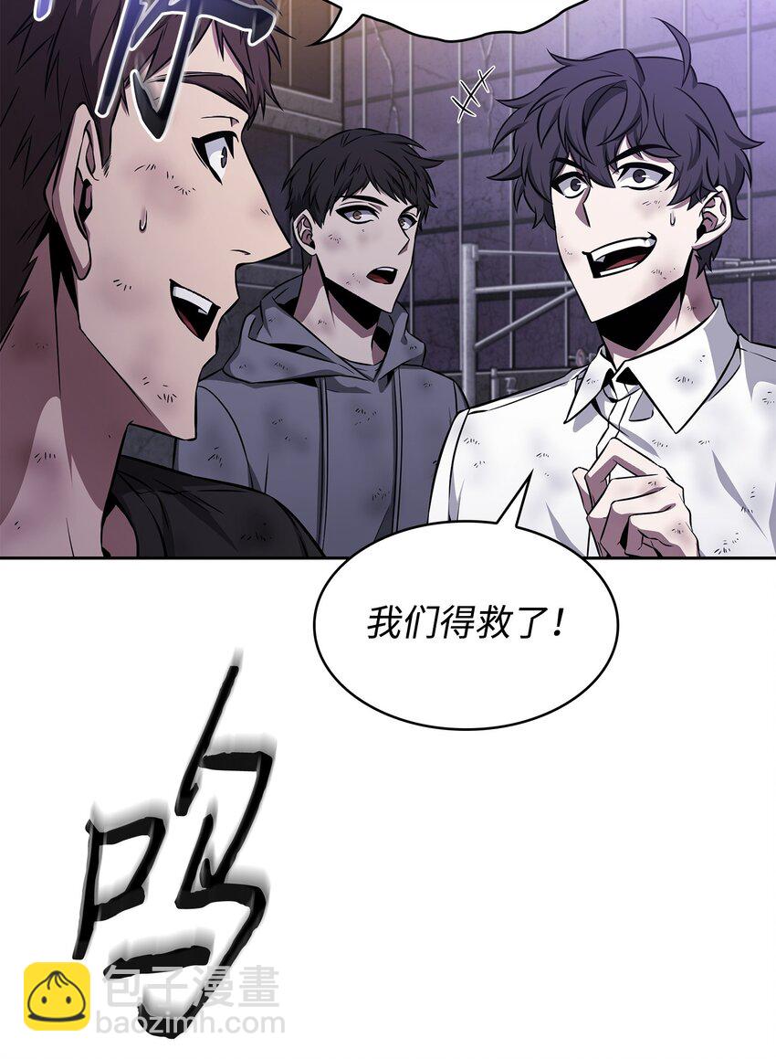 408 王的威严37