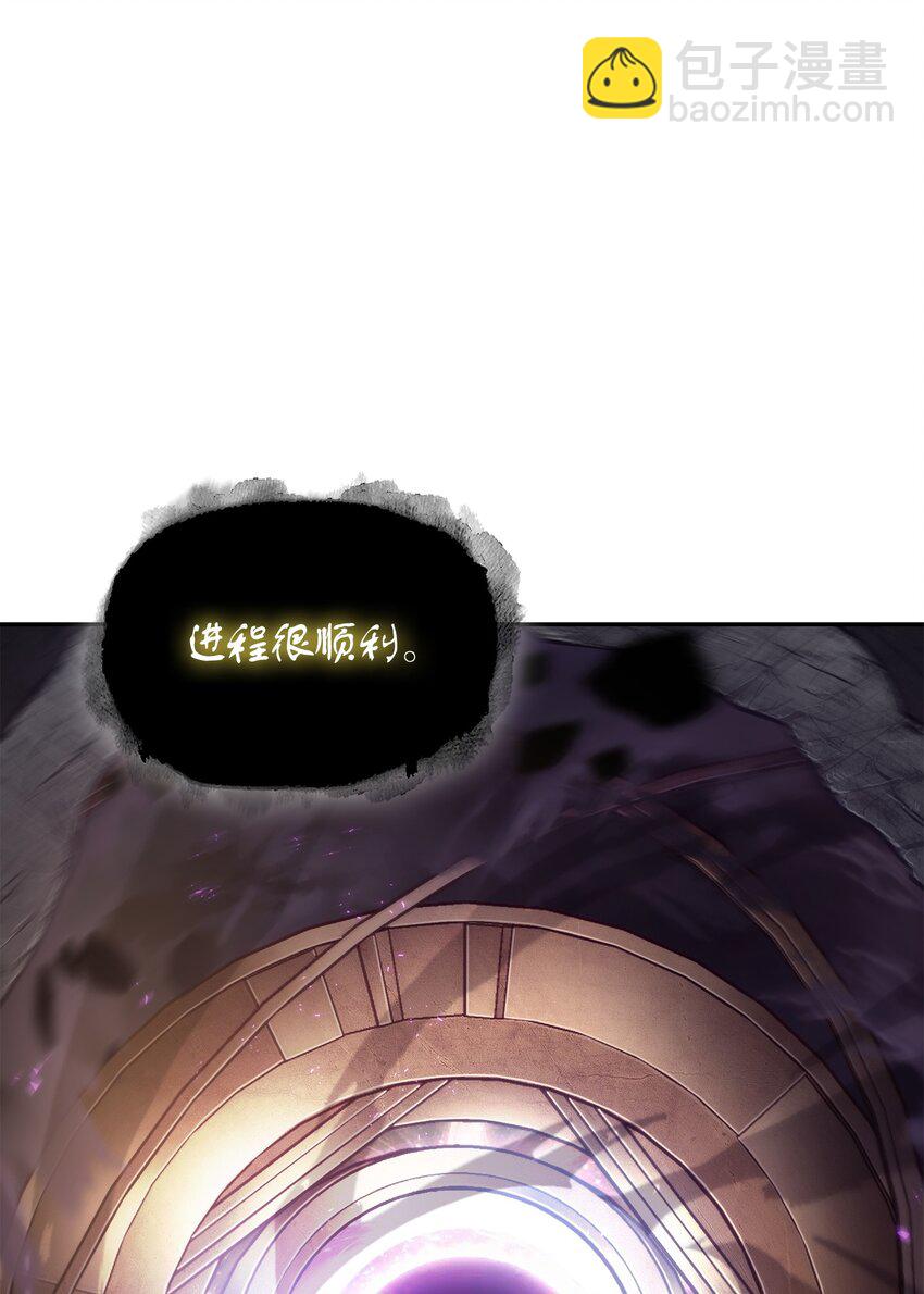 408 王的威严44