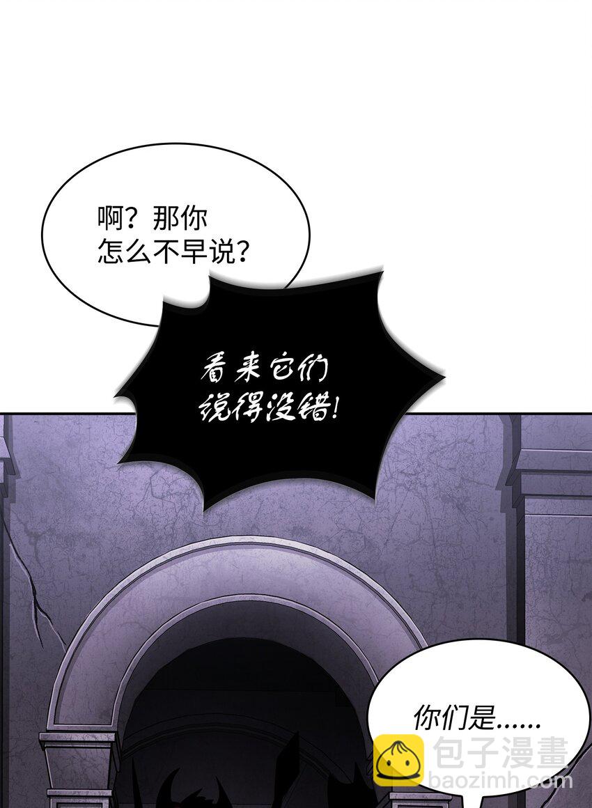 408 王的威严59