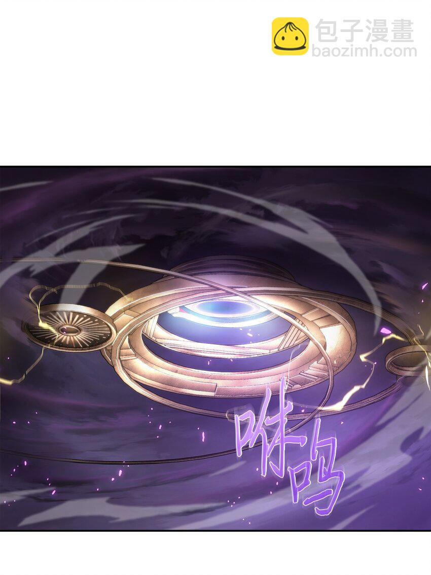 408 王的威严70