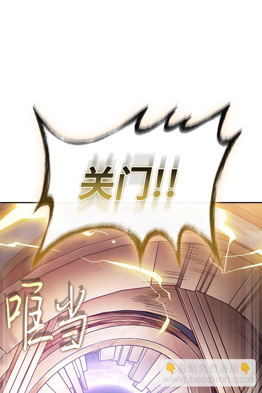 408 王的威严74