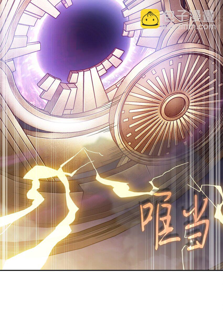 408 王的威严75