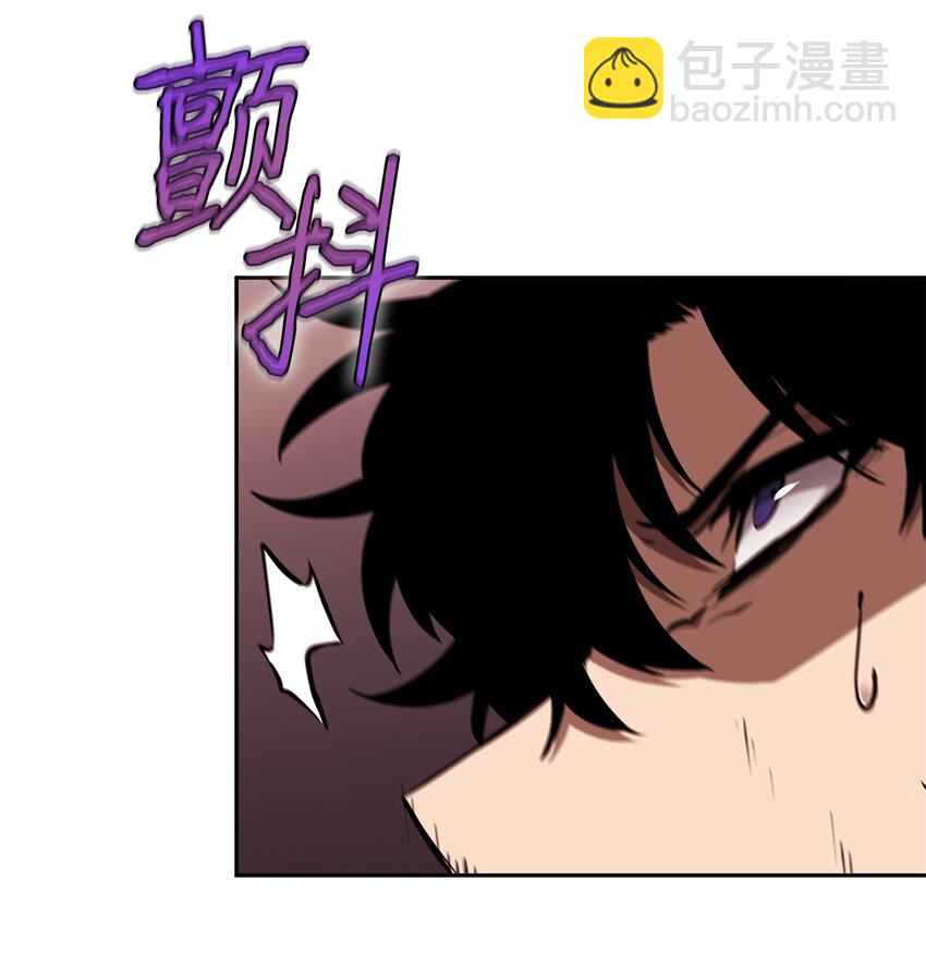 408 王的威严77