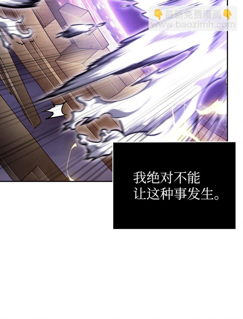 408 王的威严84