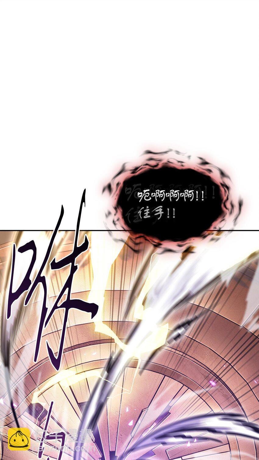 408 王的威严87