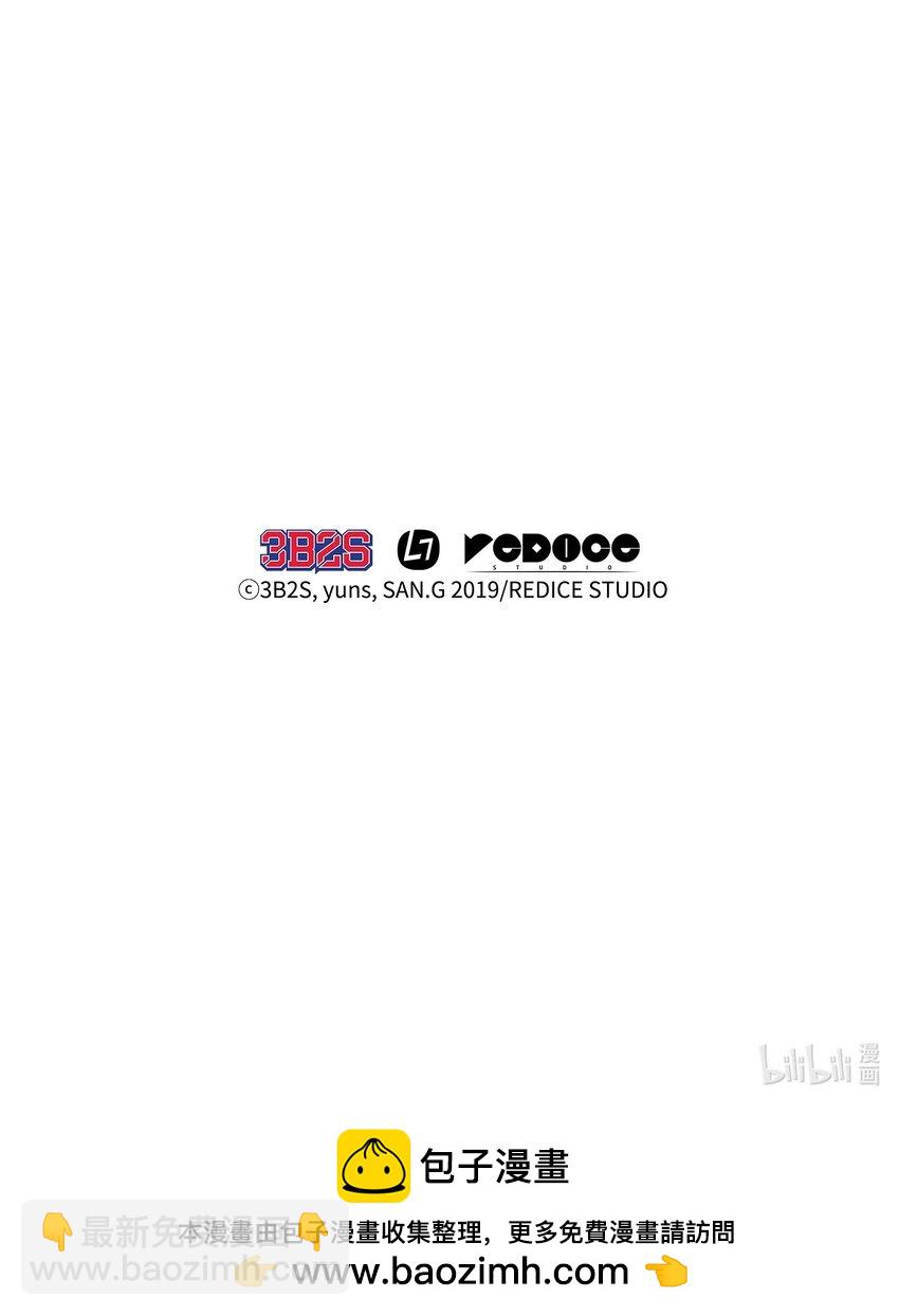 408 王的威严96