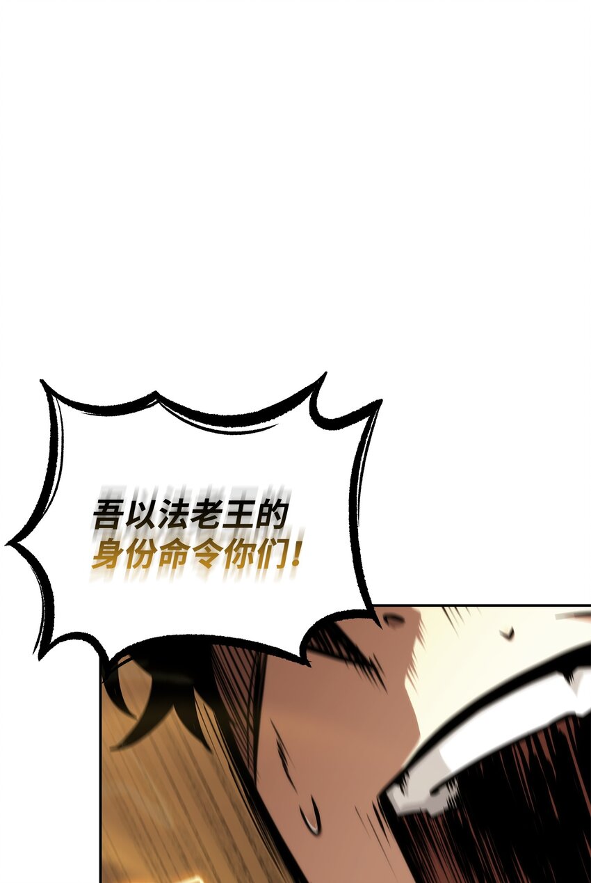 409 事与愿违0