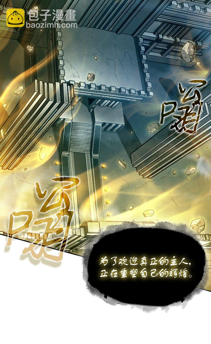 409 事与愿违18