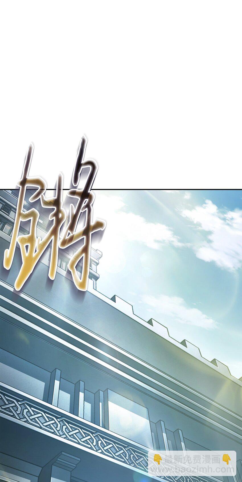 409 事与愿违20