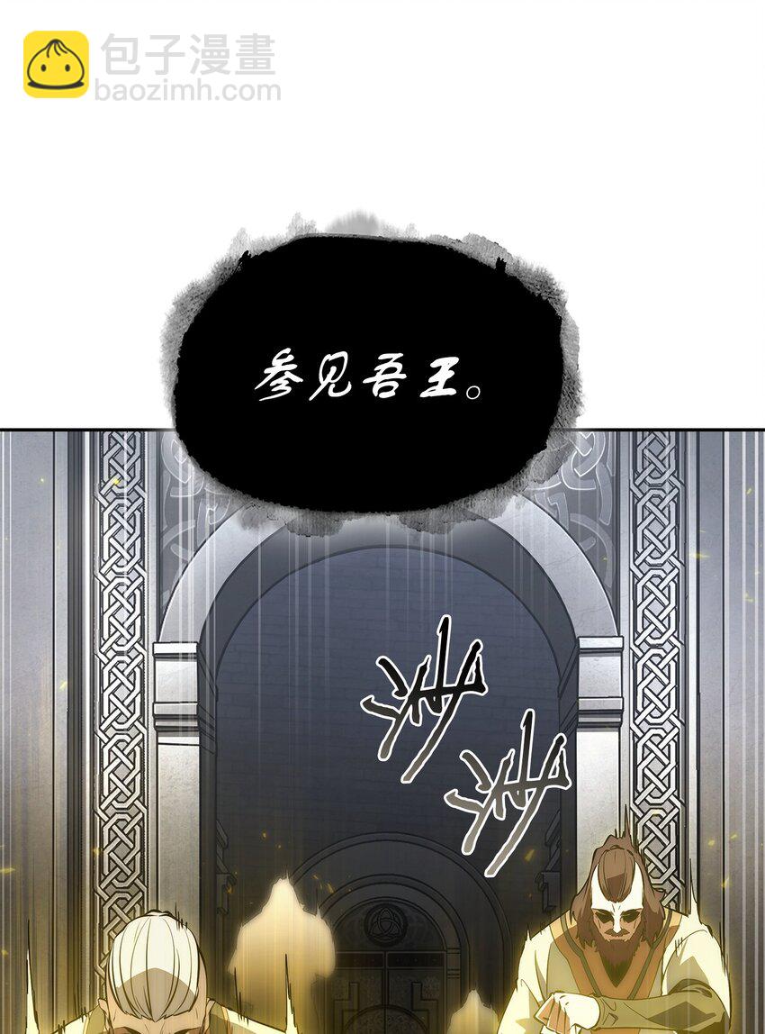 409 事与愿违24