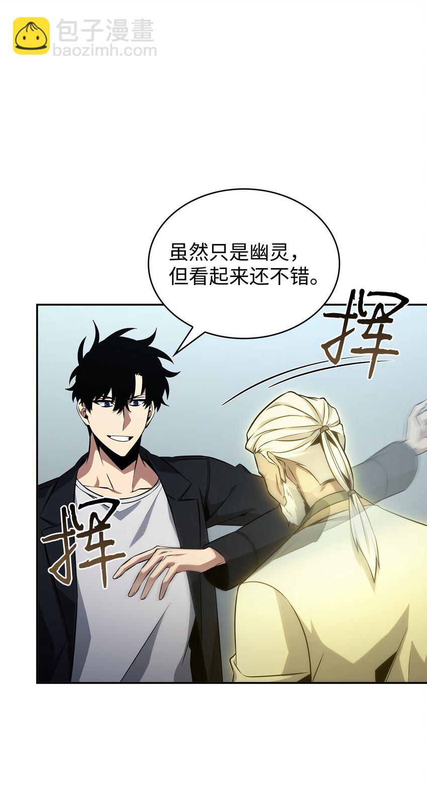 409 事与愿违26