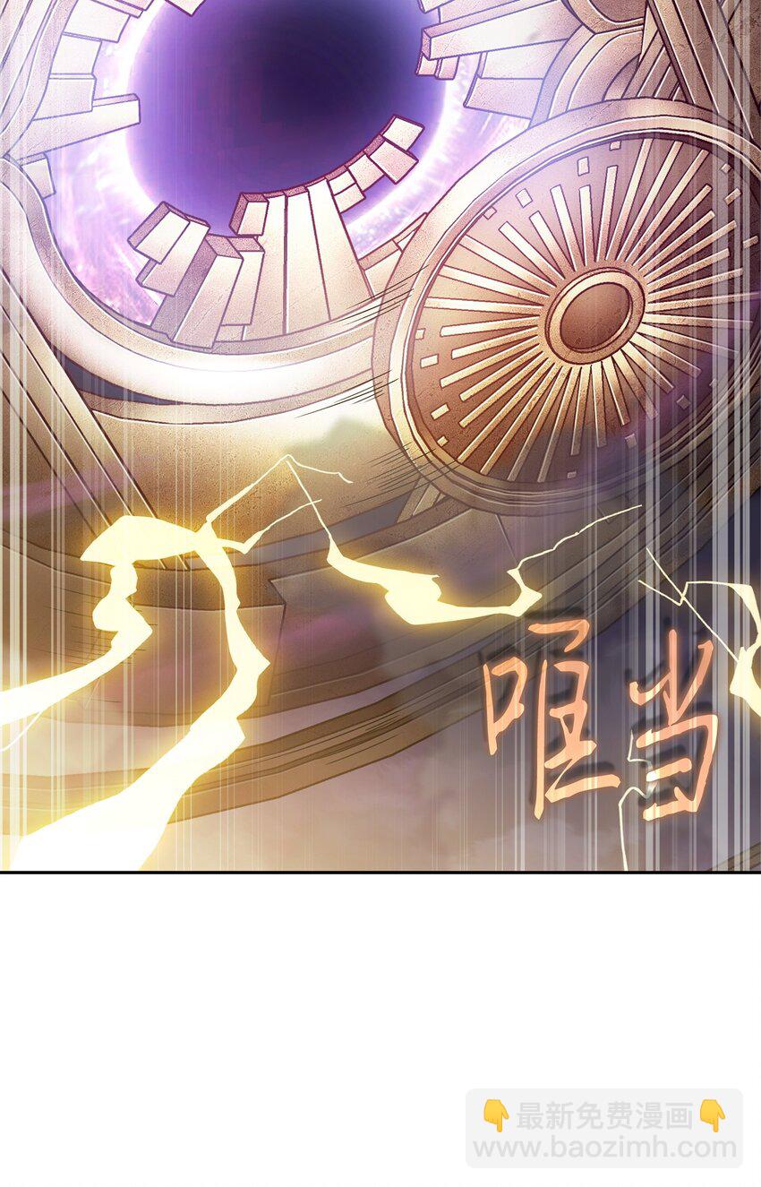 409 事与愿违3