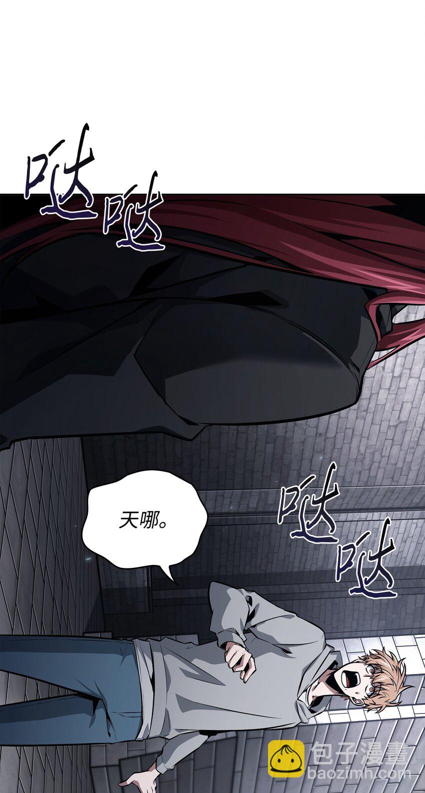 409 事与愿违31