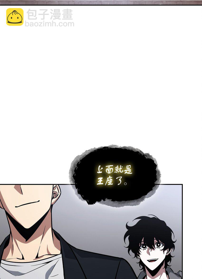 409 事与愿违38