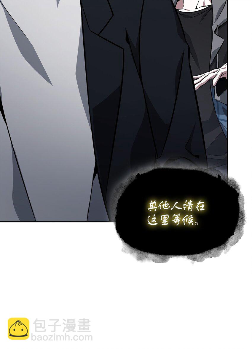 409 事与愿违39