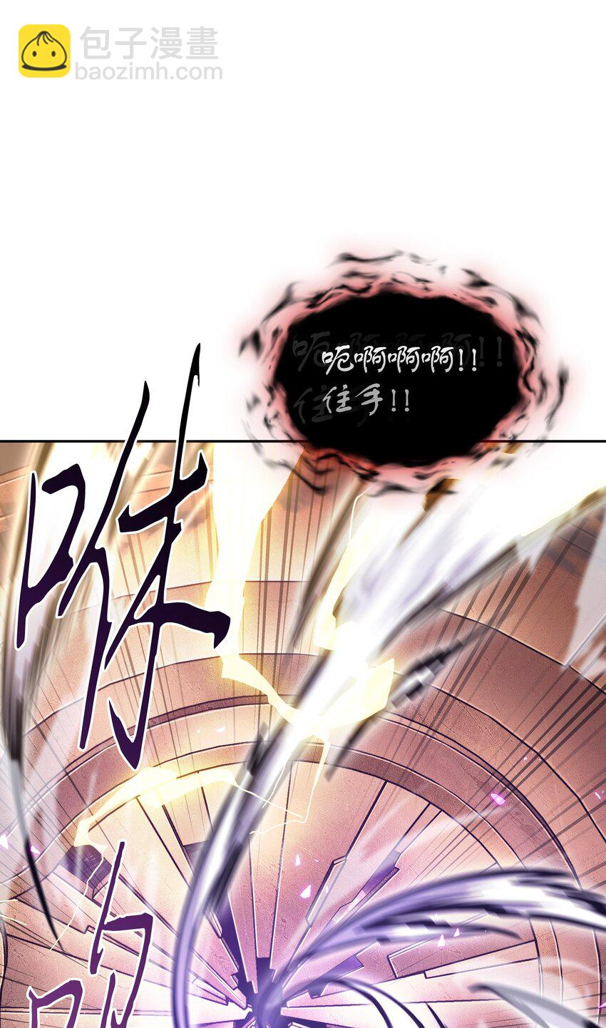 409 事与愿违4