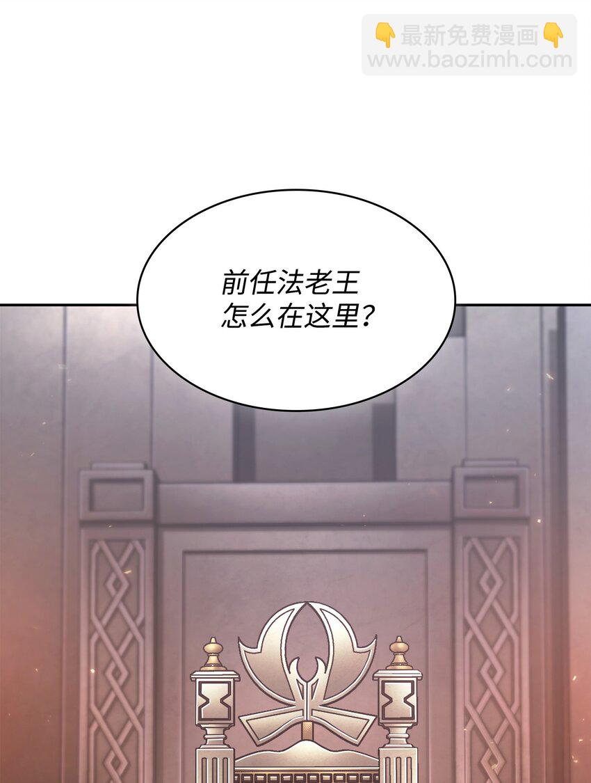 409 事与愿违45