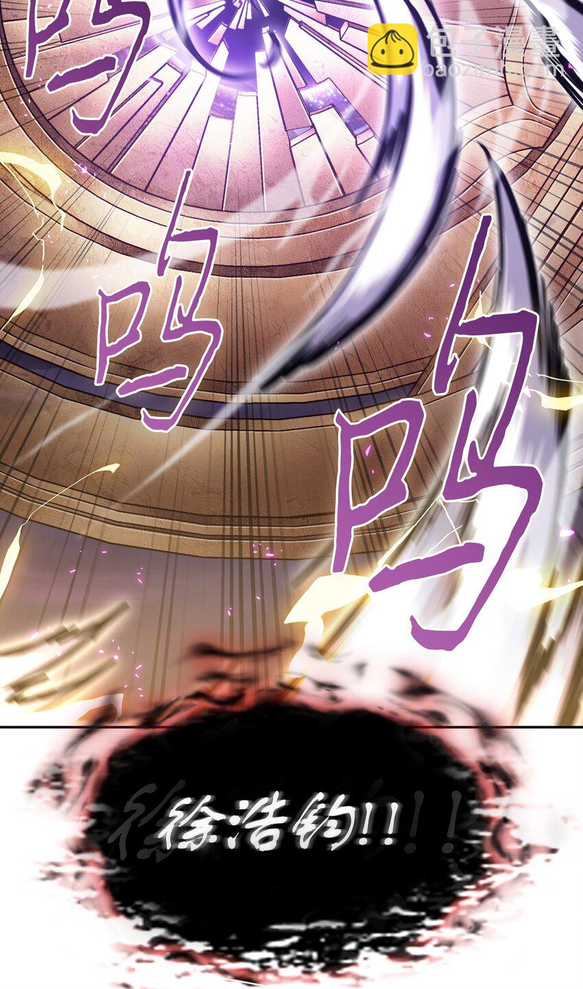 409 事与愿违5