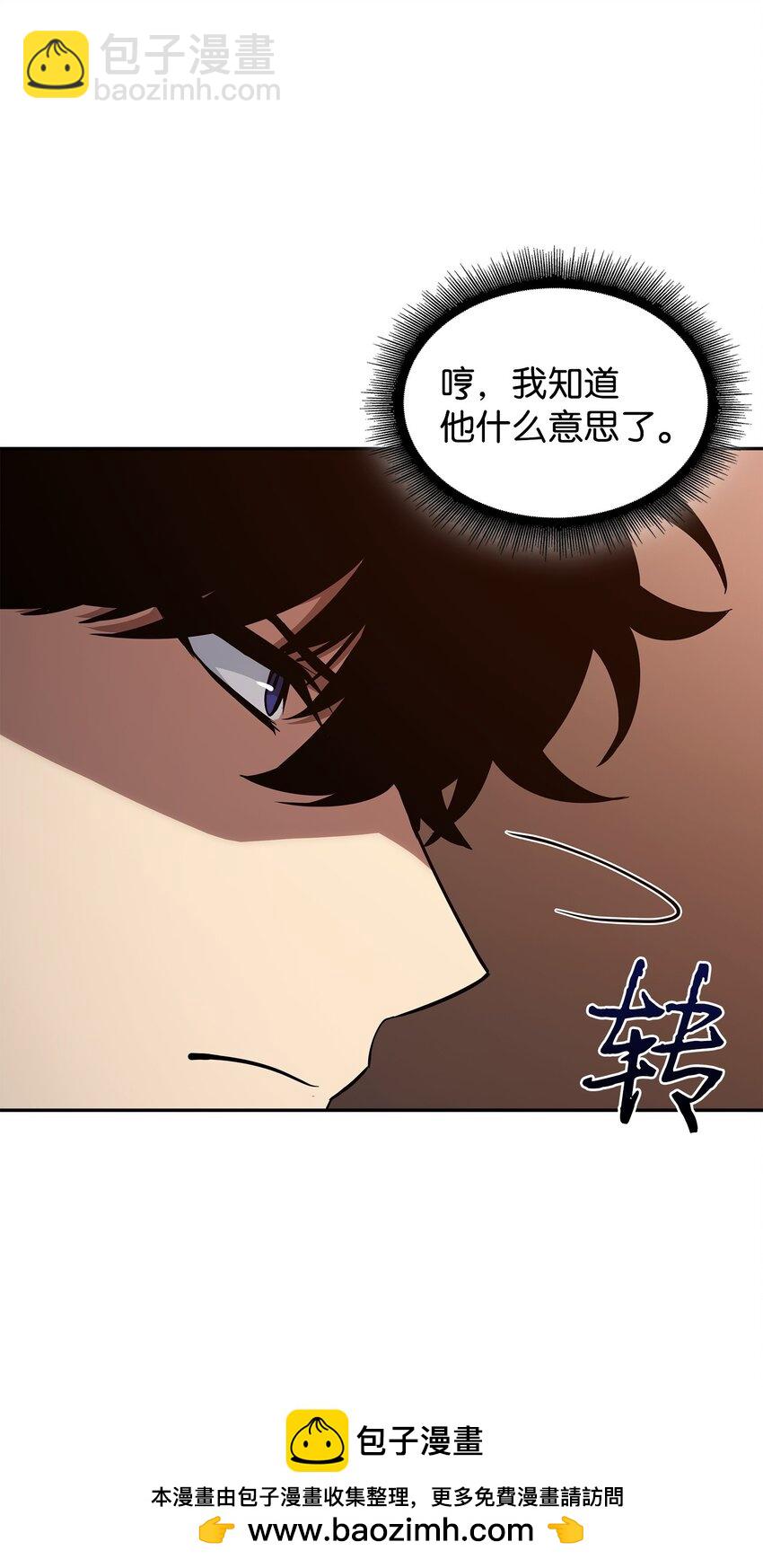 409 事与愿违53