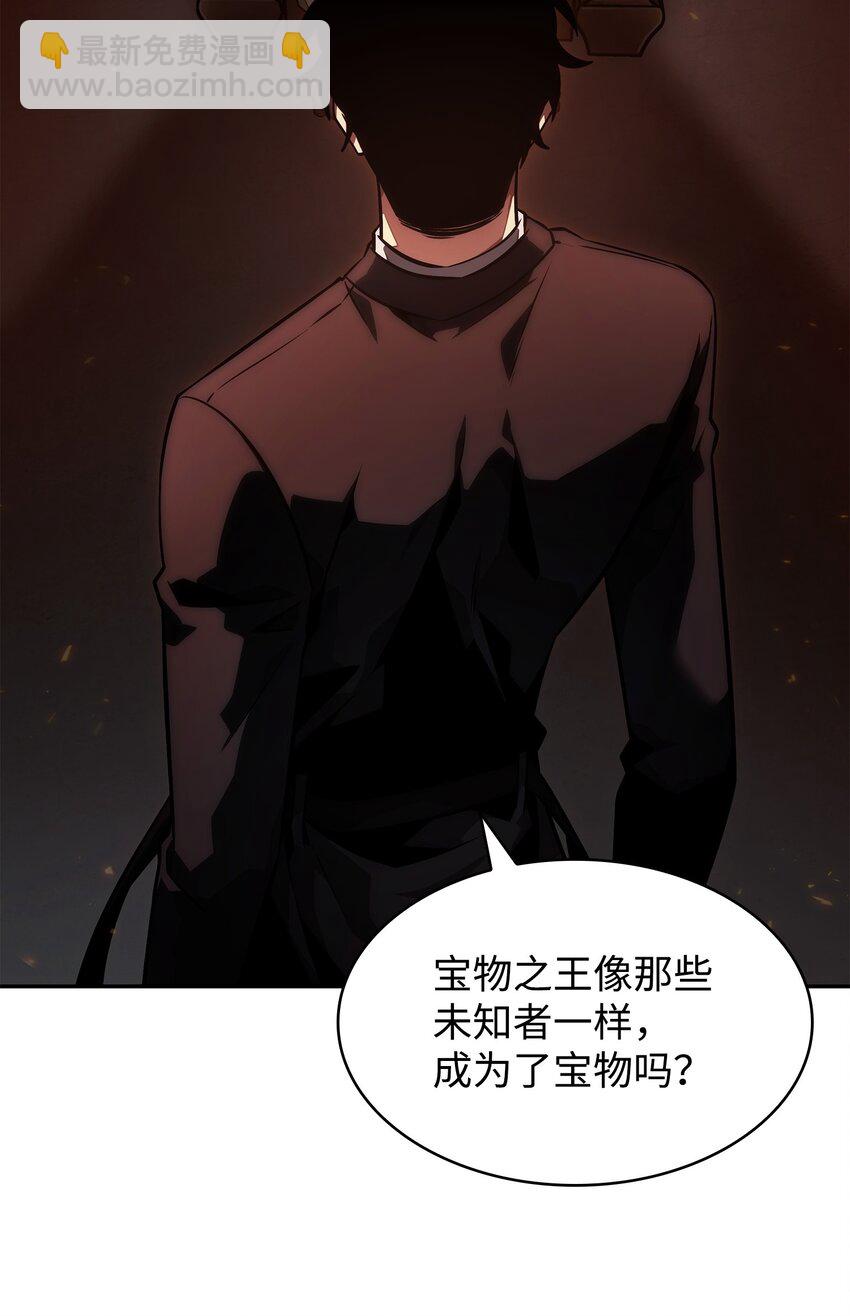 409 事与愿违55