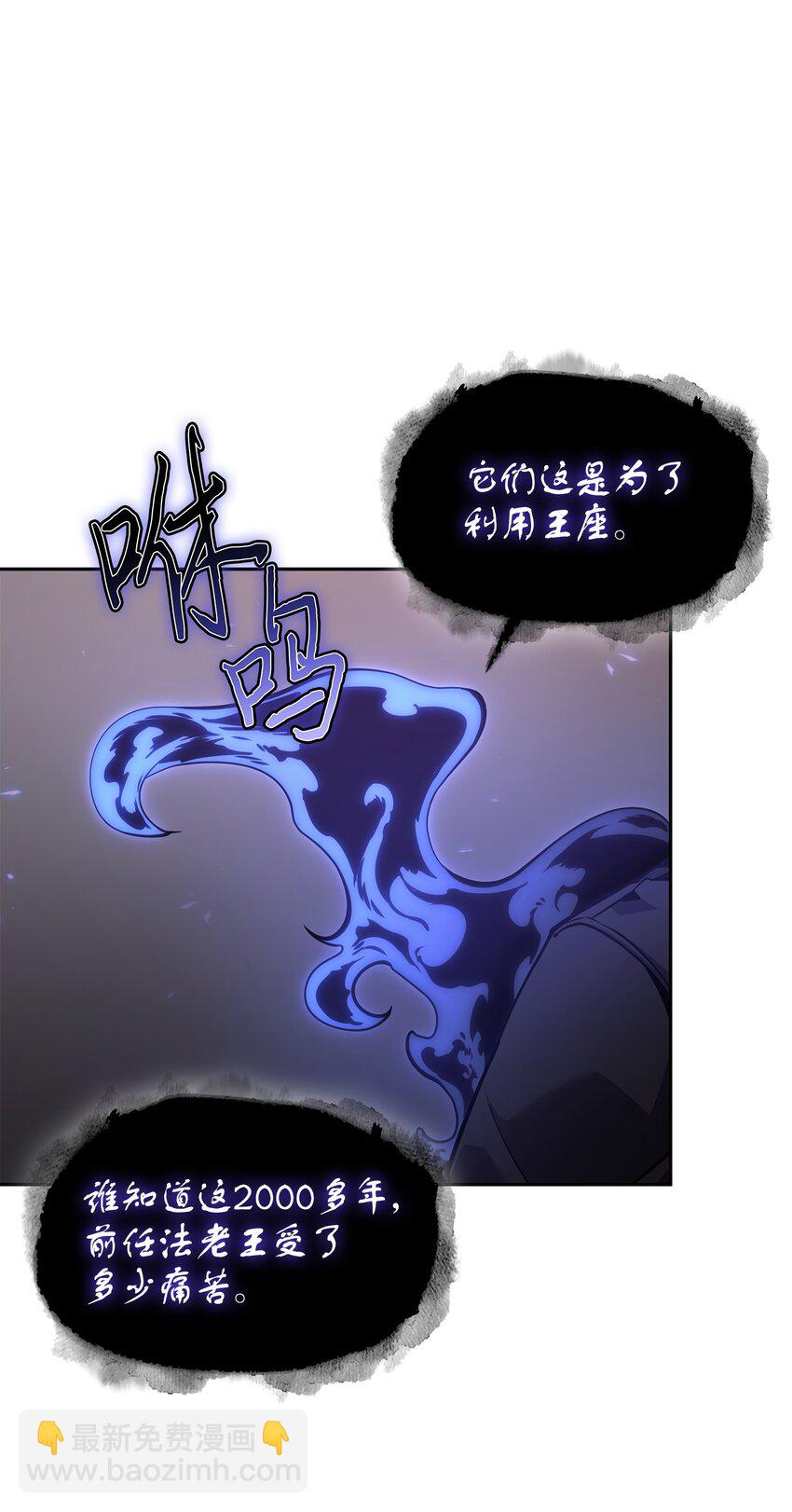 409 事与愿违56