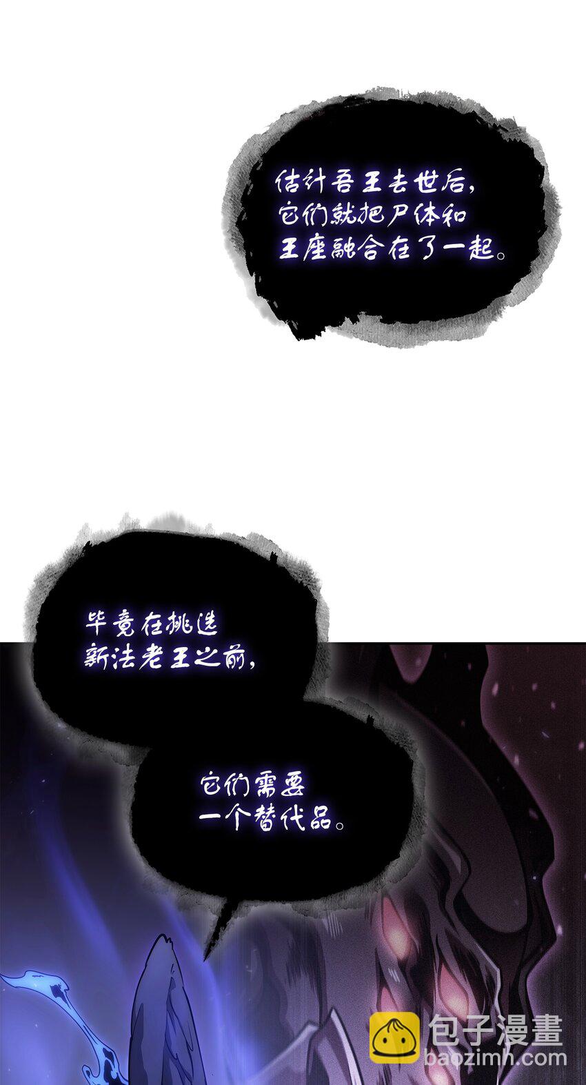 409 事与愿违57